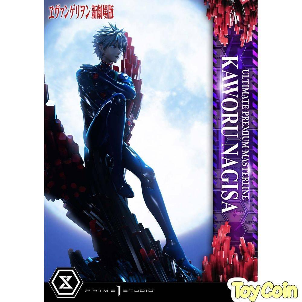 Ultimate Premium Masterline Nagisa Kaworu by Prime 1 Studio - Shop at ToyCoin