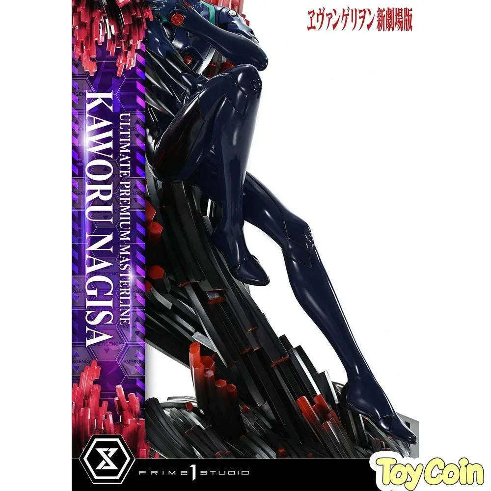 Ultimate Premium Masterline Nagisa Kaworu by Prime 1 Studio - Shop at ToyCoin