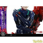 Ultimate Premium Masterline Nagisa Kaworu by Prime 1 Studio - Shop at ToyCoin