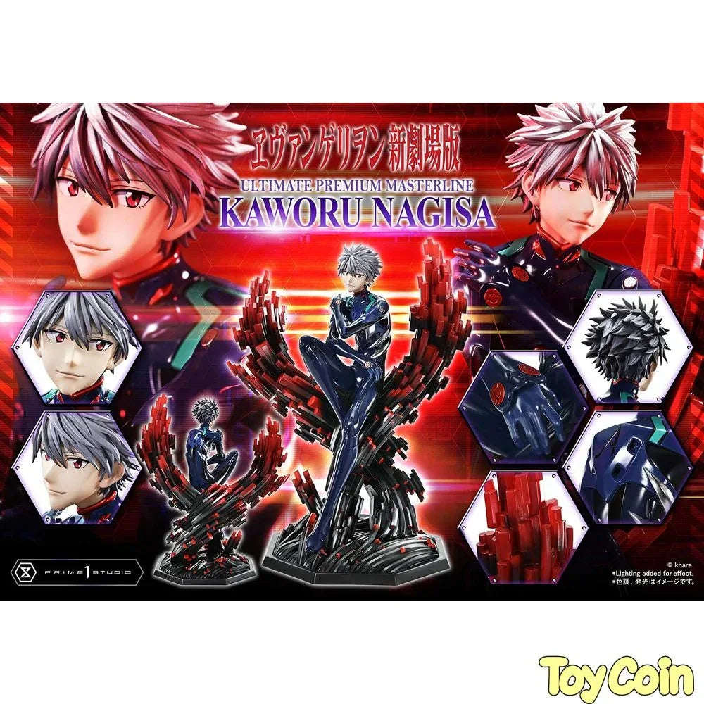Ultimate Premium Masterline Nagisa Kaworu by Prime 1 Studio - Shop at ToyCoin