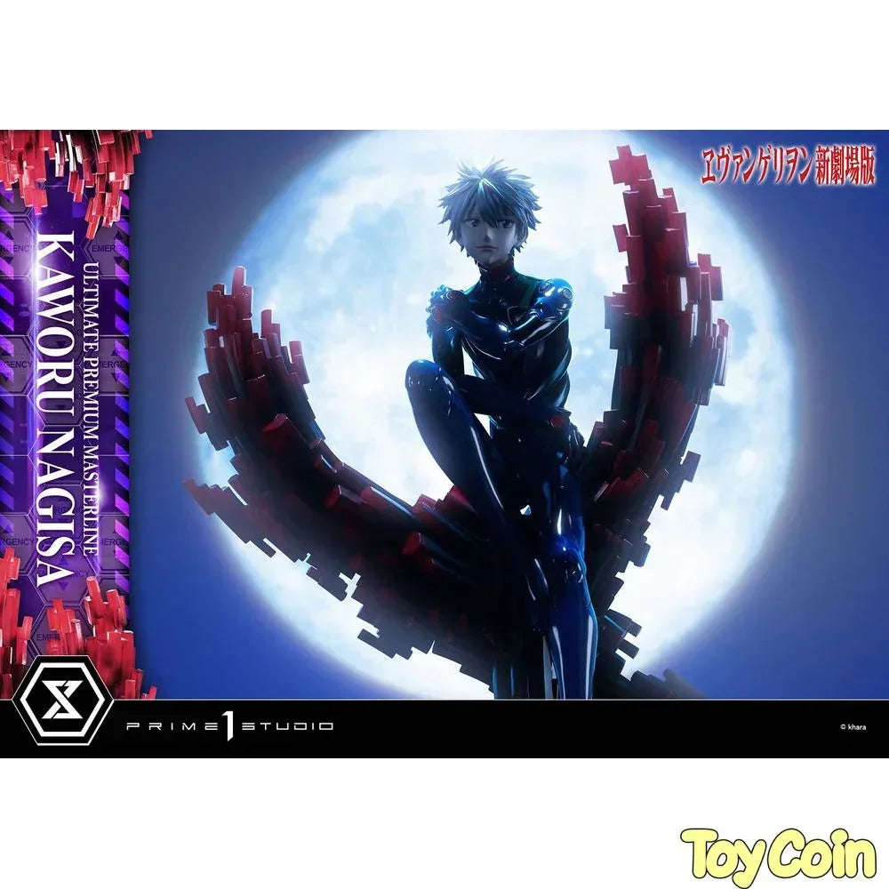Ultimate Premium Masterline Nagisa Kaworu by Prime 1 Studio - Shop at ToyCoin