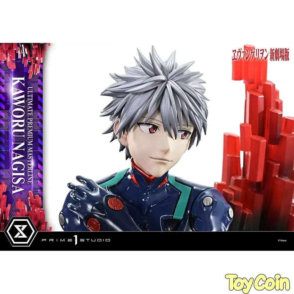 Ultimate Premium Masterline Nagisa Kaworu by Prime 1 Studio - Shop at ToyCoin