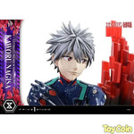 Ultimate Premium Masterline Nagisa Kaworu by Prime 1 Studio - Shop at ToyCoin