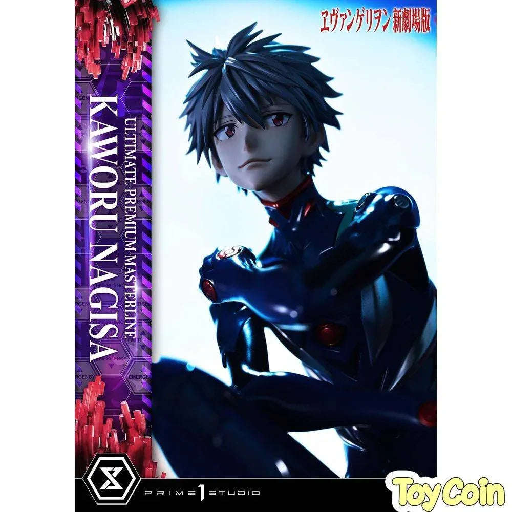 Ultimate Premium Masterline Nagisa Kaworu by Prime 1 Studio - Shop at ToyCoin