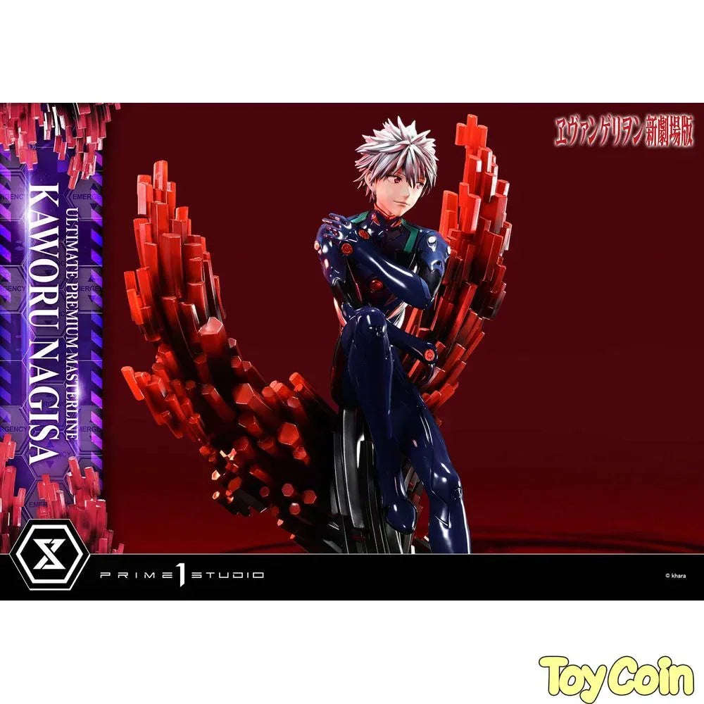 Ultimate Premium Masterline Nagisa Kaworu by Prime 1 Studio - Shop at ToyCoin
