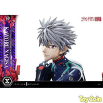 Ultimate Premium Masterline Nagisa Kaworu by Prime 1 Studio - Shop at ToyCoin