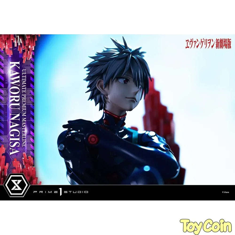 Ultimate Premium Masterline Nagisa Kaworu by Prime 1 Studio - Shop at ToyCoin