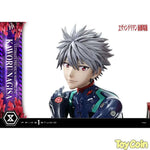 Ultimate Premium Masterline Nagisa Kaworu by Prime 1 Studio - Shop at ToyCoin