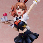 Ume Hanami Bunny Ver. by FREEing - Shop at ToyCoin