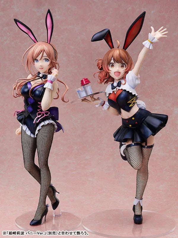 Ume Hanami Bunny Ver. by FREEing - Shop at ToyCoin