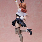Ume Hanami Bunny Ver. by FREEing - Shop at ToyCoin