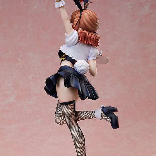 Ume Hanami Bunny Ver. by FREEing - Shop at ToyCoin