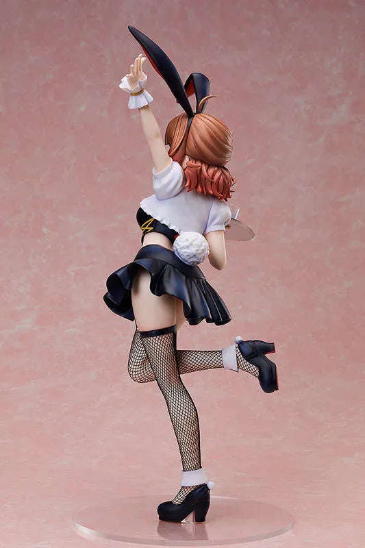 Ume Hanami Bunny Ver. by FREEing - Shop at ToyCoin