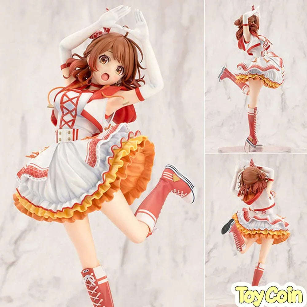 Ume Hanami -The Rolling Riceball- by Kotobukiya - Shop at ToyCoin
