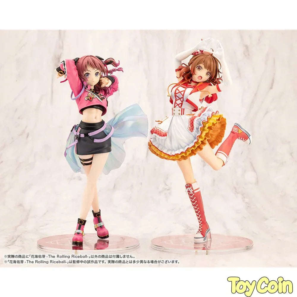 Ume Hanami -The Rolling Riceball- by Kotobukiya - Shop at ToyCoin