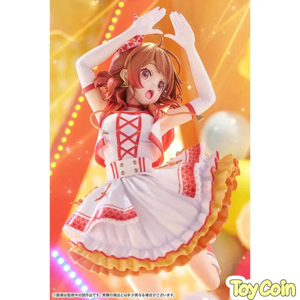 Ume Hanami -The Rolling Riceball- by Kotobukiya - Shop at ToyCoin