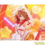 Ume Hanami -The Rolling Riceball- by Kotobukiya - Shop at ToyCoin