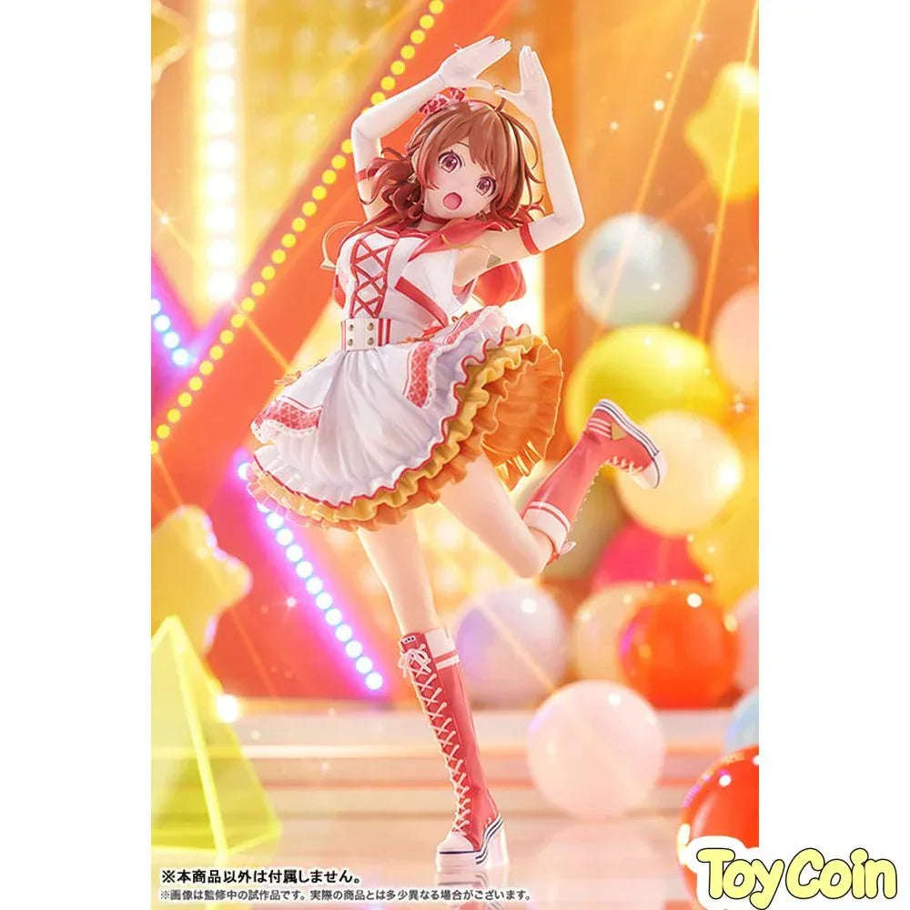 Ume Hanami -The Rolling Riceball- by Kotobukiya - Shop at ToyCoin