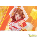 Ume Hanami -The Rolling Riceball- by Kotobukiya - Shop at ToyCoin