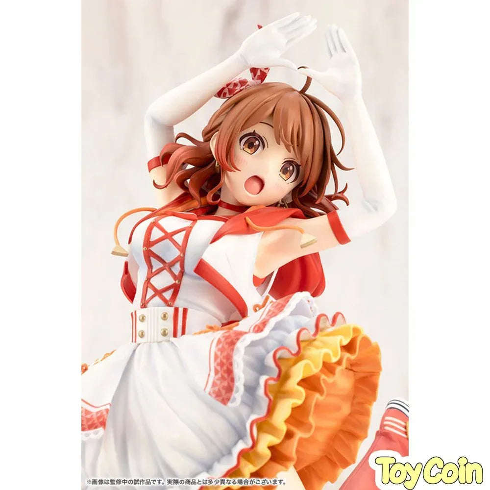 Ume Hanami -The Rolling Riceball- by Kotobukiya - Shop at ToyCoin