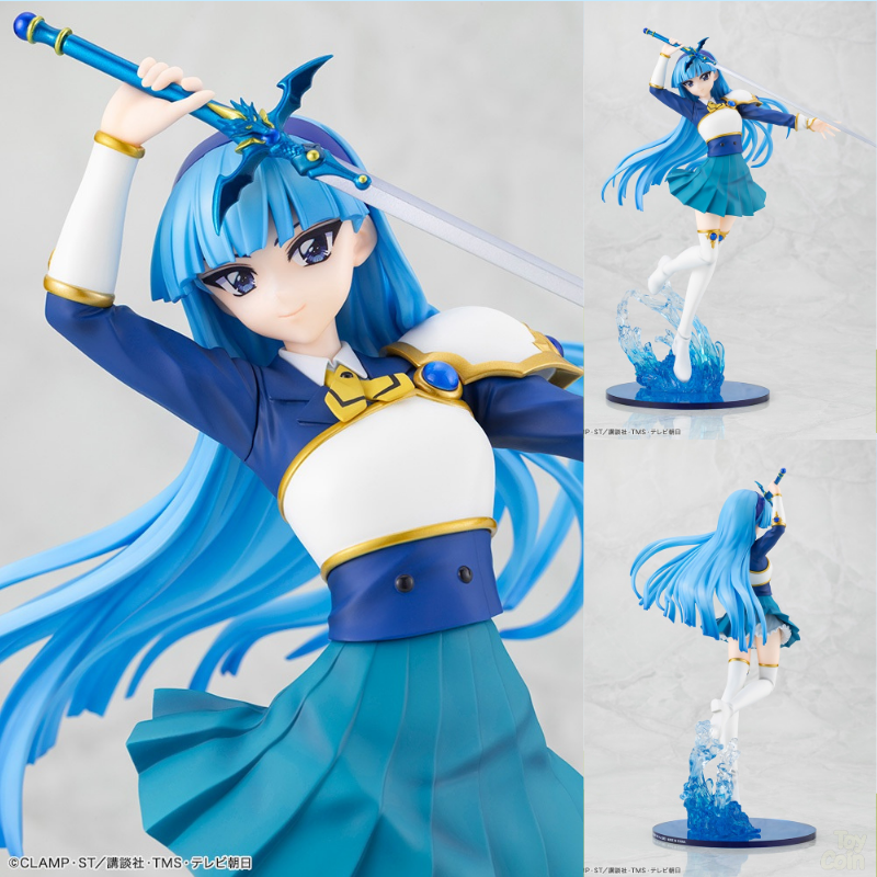 Umi Ryuuzaki by  Kotobukiya 4934054076420 ToyCoin