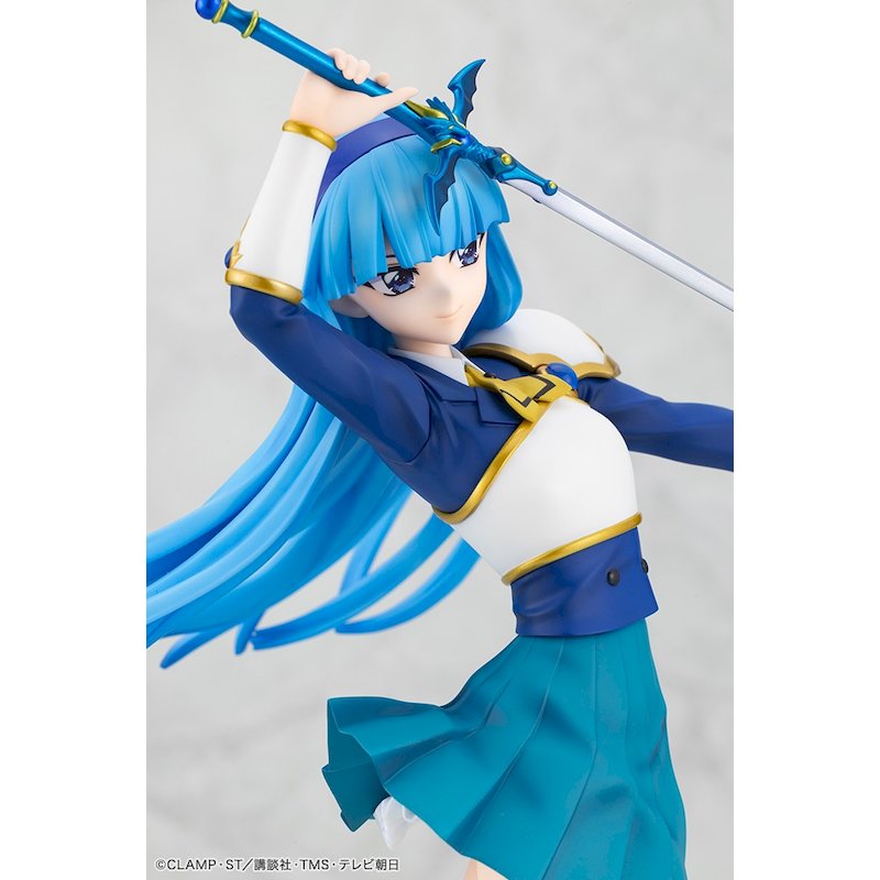 Umi Ryuuzaki by  Kotobukiya 4934054076420 ToyCoin