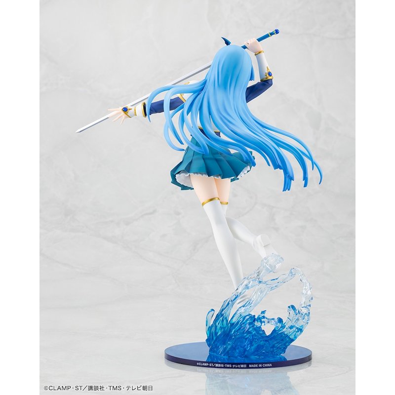 Umi Ryuuzaki by  Kotobukiya 4934054076420 ToyCoin