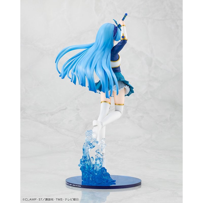 Umi Ryuuzaki by  Kotobukiya 4934054076420 ToyCoin