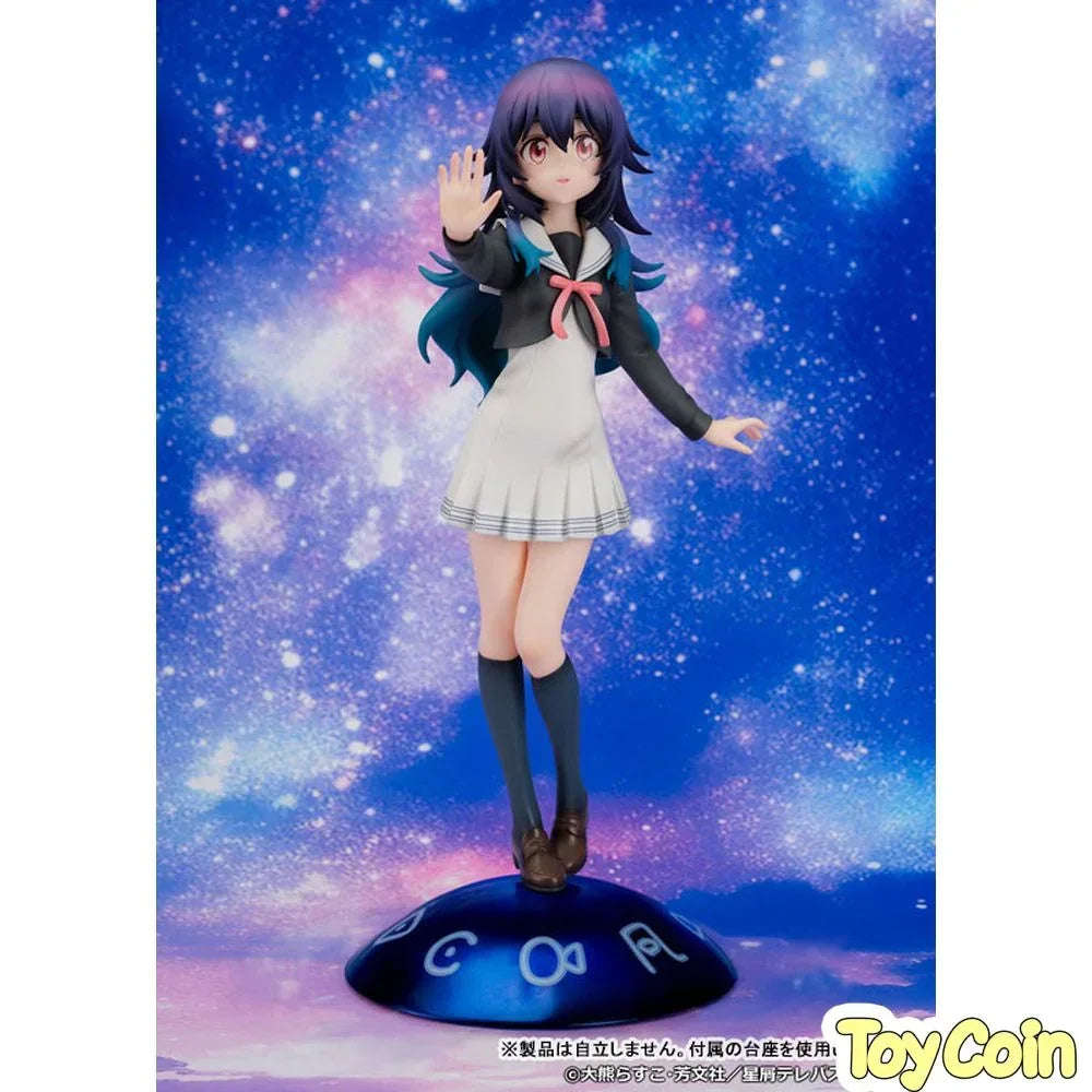Umika Konohoshi by PROOF - Shop at ToyCoin