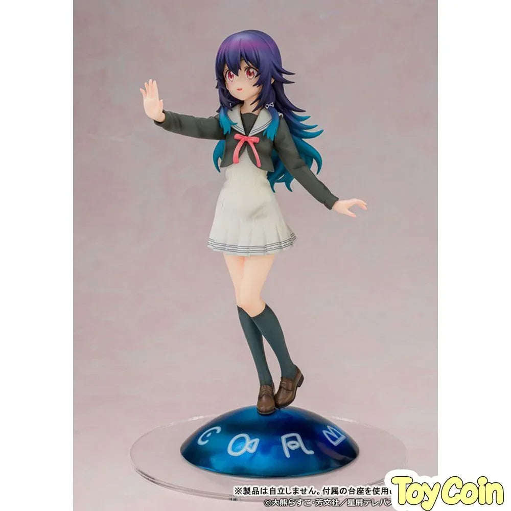 Umika Konohoshi by PROOF - Shop at ToyCoin