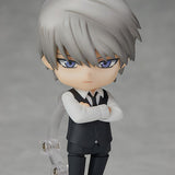 Nendoroid Akihiko Usami