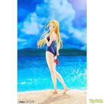 Ushio Kofune by Good Smile Arts Shanghai - Shop at ToyCoin