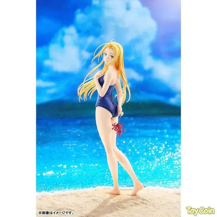 Ushio Kofune by Good Smile Arts Shanghai - Shop at ToyCoin