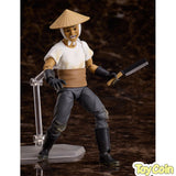 Figma Vampire (Farmer)