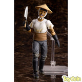 Figma Vampire (Farmer)