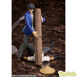 Figma Vampire (Farmer)