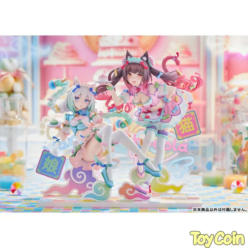 Vanilla: Dreamy Cute China Ver. by Claynel - Shop at ToyCoin