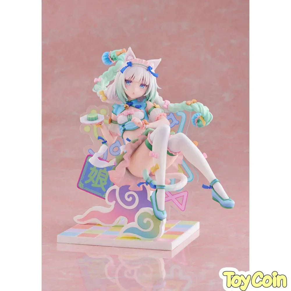Vanilla: Dreamy Cute China Ver. by Claynel - Shop at ToyCoin