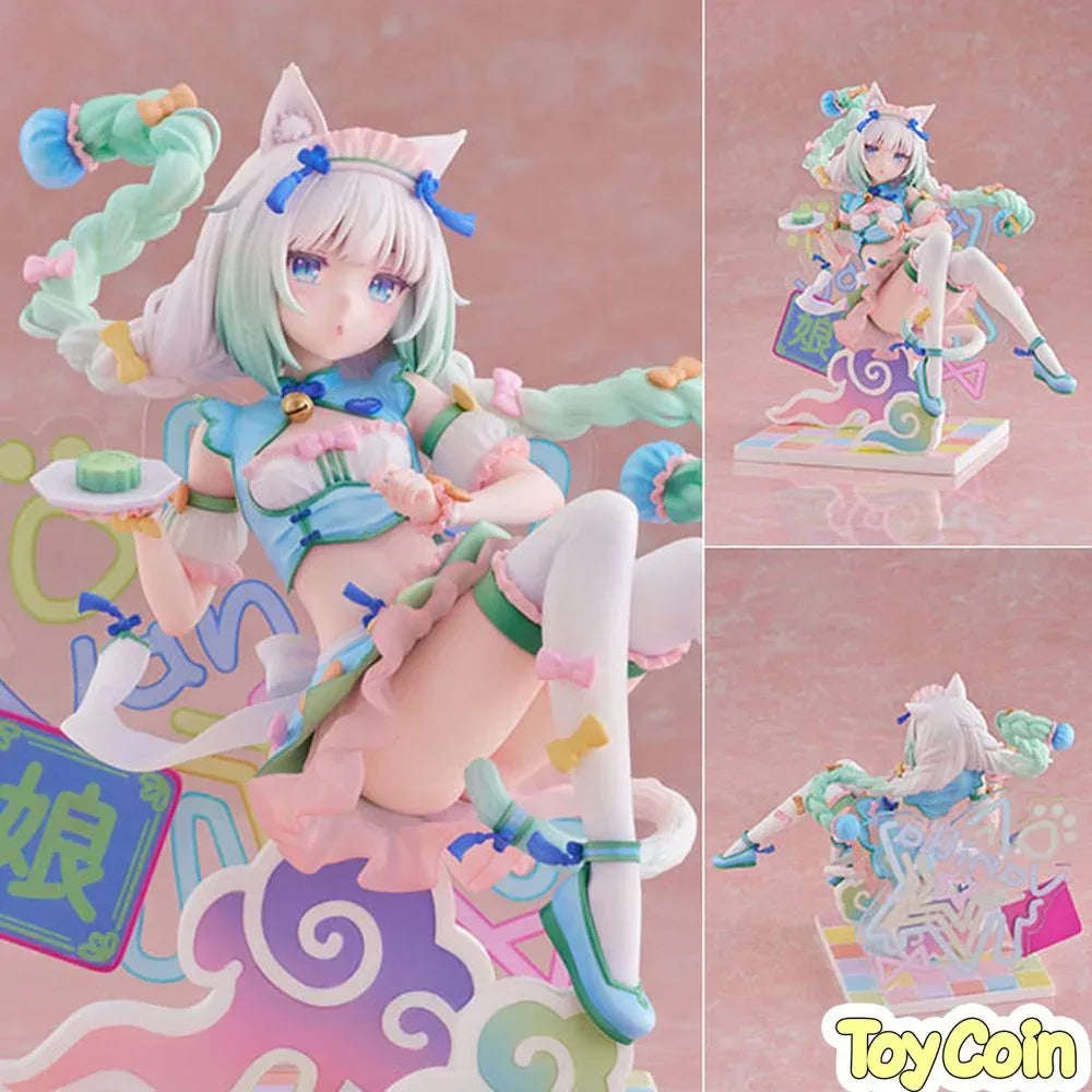 Vanilla: Dreamy Cute China Ver. by Claynel - Shop at ToyCoin