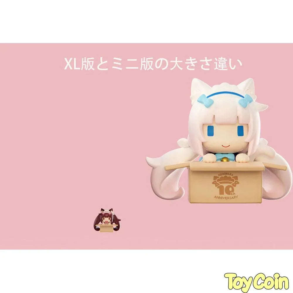 Vanilla XL Edition by MAGI ARTS - Shop at ToyCoin