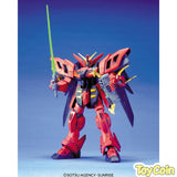HG Gundam Virsago Model Kit