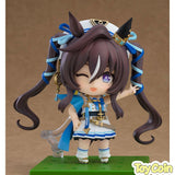 Nendoroid Vivlos