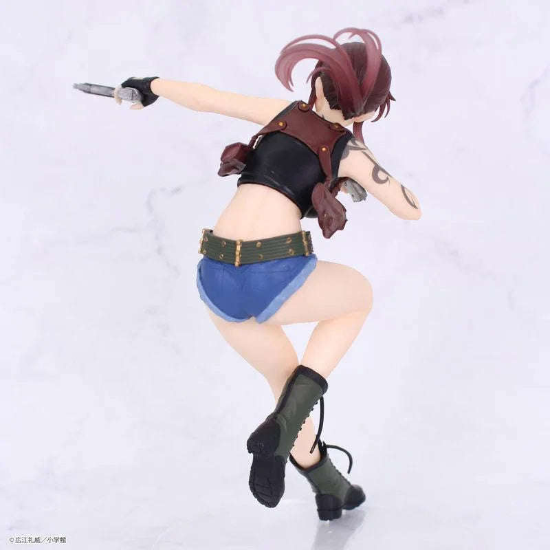 Vivit Revy by System Service - Shop at ToyCoin