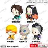 Demon Slayer: Kimetsu no Yaiba Petatto Nejimaki Mascot Vol.1 BOX Ver.