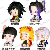 Demon Slayer: Kimetsu no Yaiba Petatto Nejimaki Mascot Vol.2 BOX Ver.