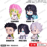 Demon Slayer: Kimetsu no Yaiba Petatto Nejimaki Mascot Vol.3 BOX Ver.