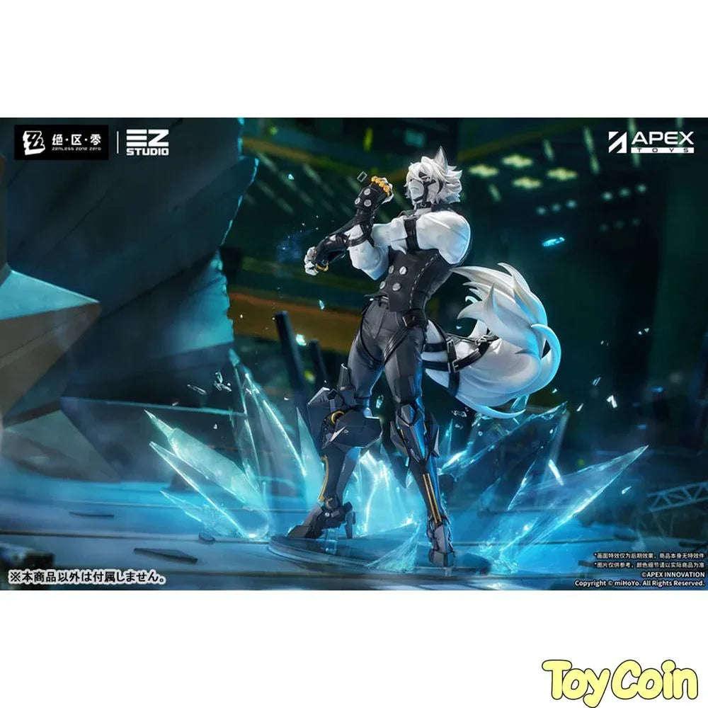 Von Lycaon by APEX - Shop at ToyCoin