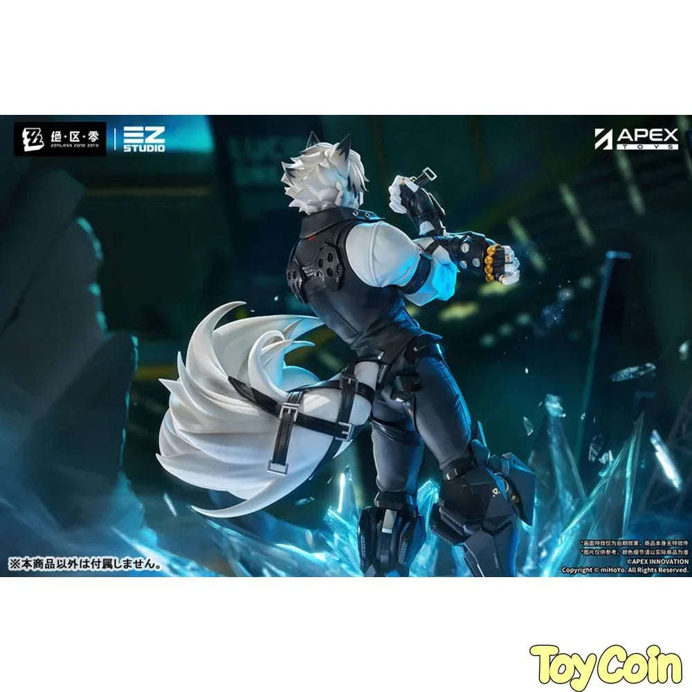 Von Lycaon by APEX - Shop at ToyCoin
