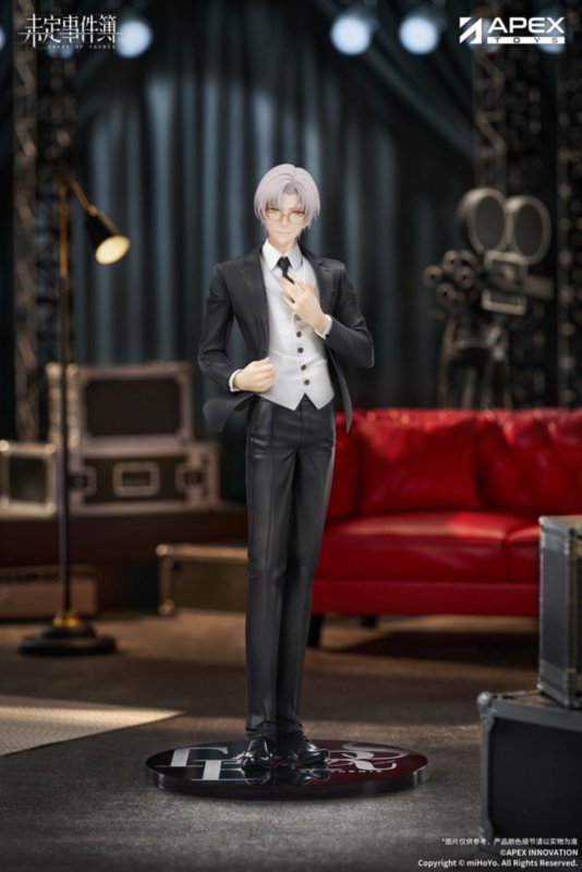 Vyn THE MEN FROM N.X.X.Ver. by APEX - Shop at ToyCoin