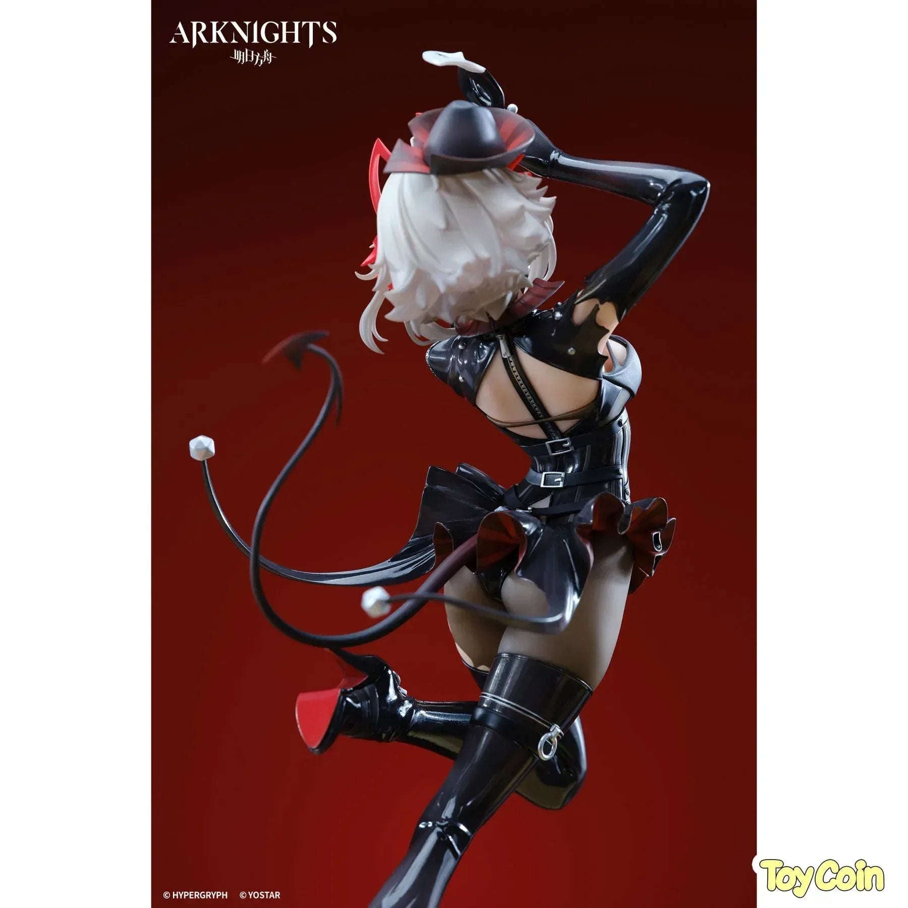 W Ambience Synesthesia Ver. by APEX - Shop at ToyCoin